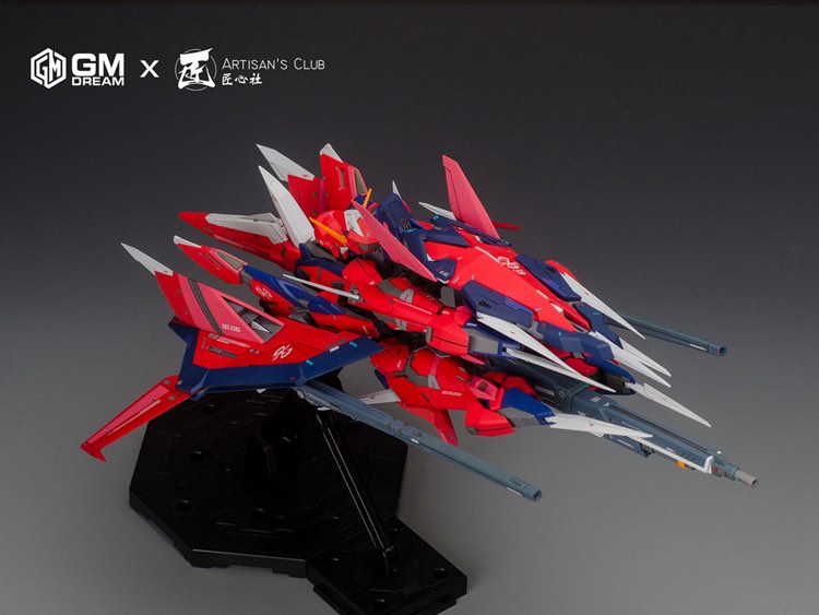 Artisan Club 1 100 Aegis Gundam Conversion Kit Museigen Hobby