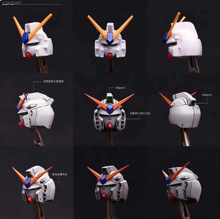 Infinite Dimension 1:100 NT-1 Gundam Conversion Kit