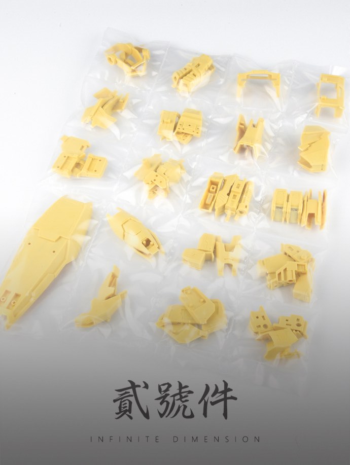 Infinite Dimension 1:100 NT-1 Gundam Conversion Kit