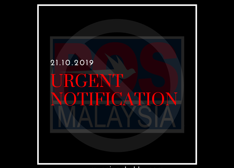 21/10/2019 POS Malaysia Tracking System Has DOWN!!!!!