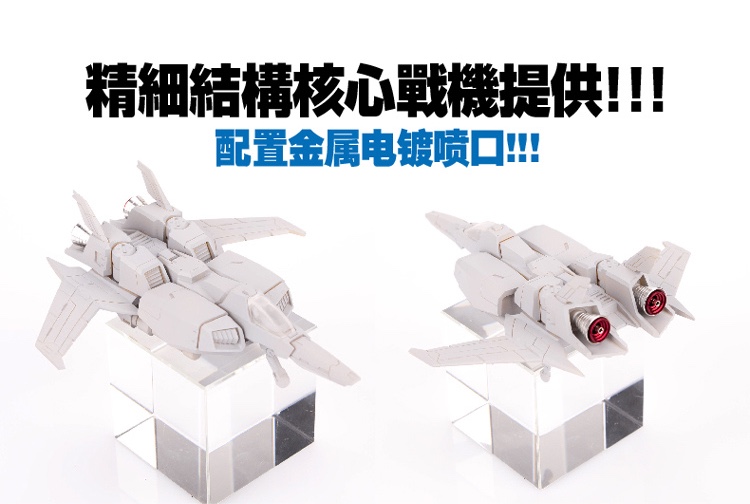 AC Studio 1:100 RX-78GP01 Gundam Zephyranthes Conversion Kit