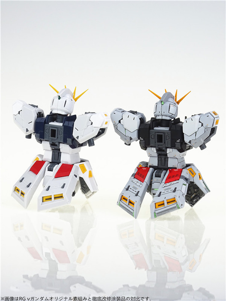 Trouble Toys 1:144 RG Nu Gundam Conversion Kit (Completed Set)