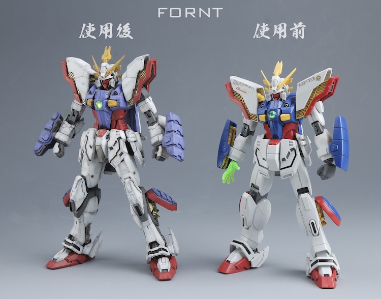 Madworks 1:100 Shining Gundam Conversion Kit