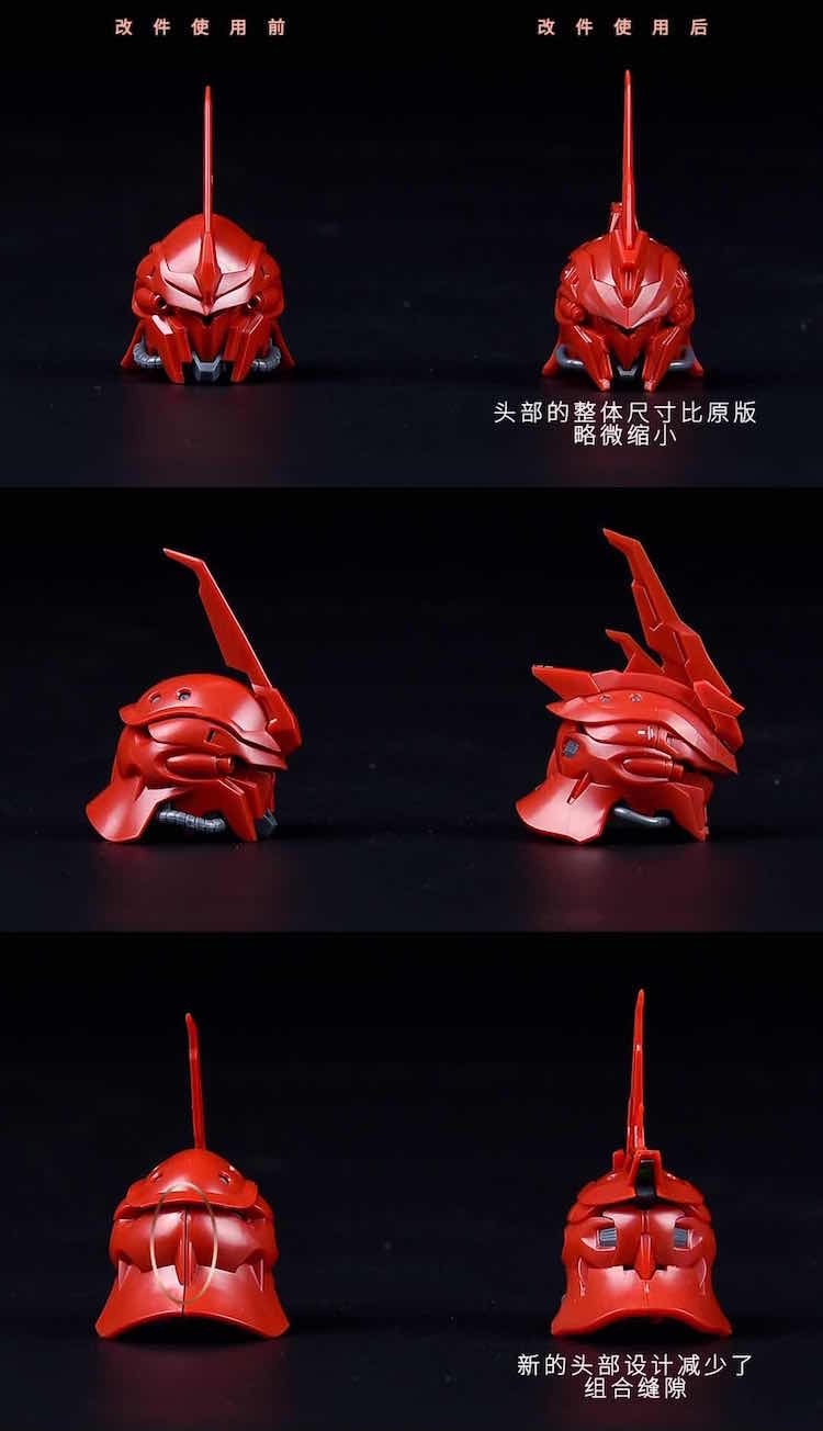 Takumi Studio 1:100 Sinanju Plastic Conversion Kit