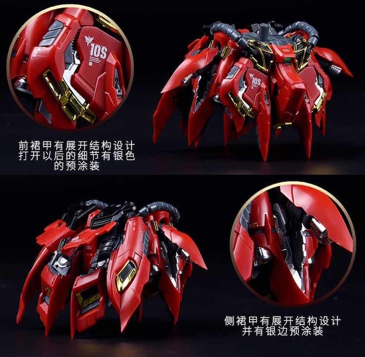 Takumi Studio 1:100 Sinanju Plastic Conversion Kit