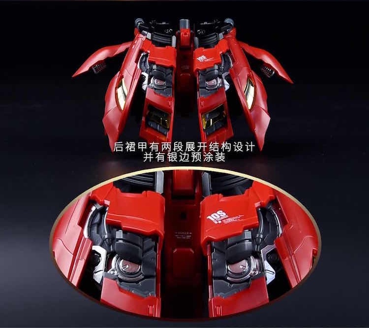 Takumi Studio 1:100 Sinanju Plastic Conversion Kit