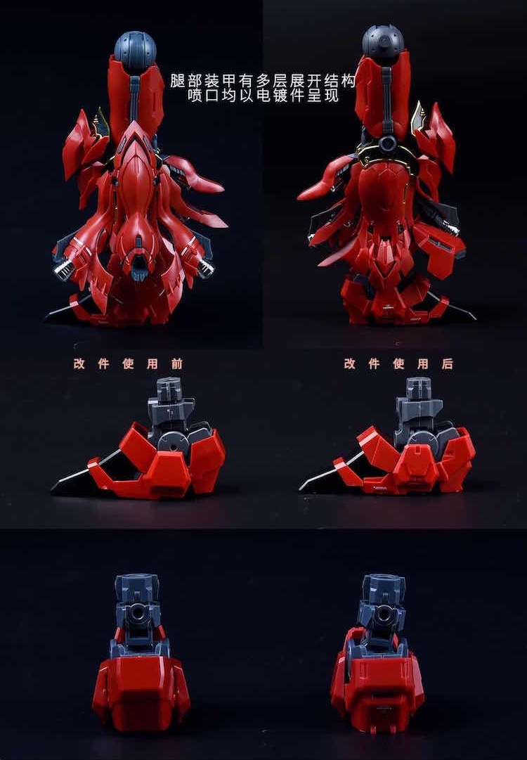 Takumi Studio 1:100 Sinanju Plastic Conversion Kit