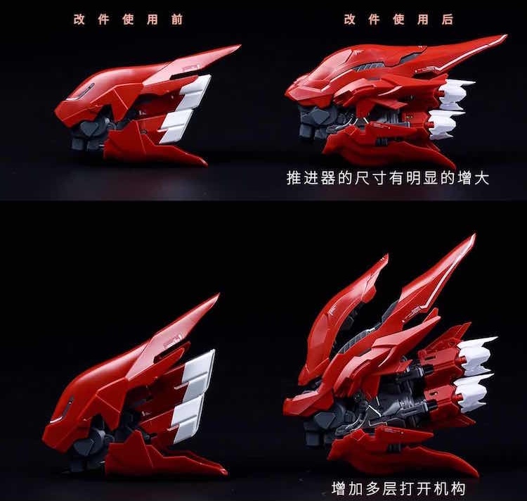 Takumi Studio 1:100 Sinanju Plastic Conversion Kit