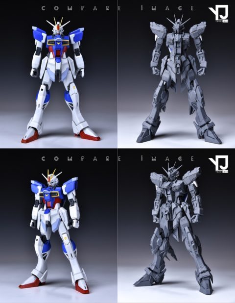 YJL 1/100 Force Impulse Gundam Conversion Kit | Museigen Hobby