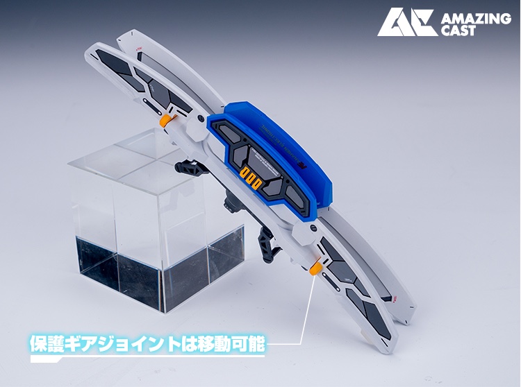 AC Studio 1:90 Gundam GP03 Stamen Conversion Kit