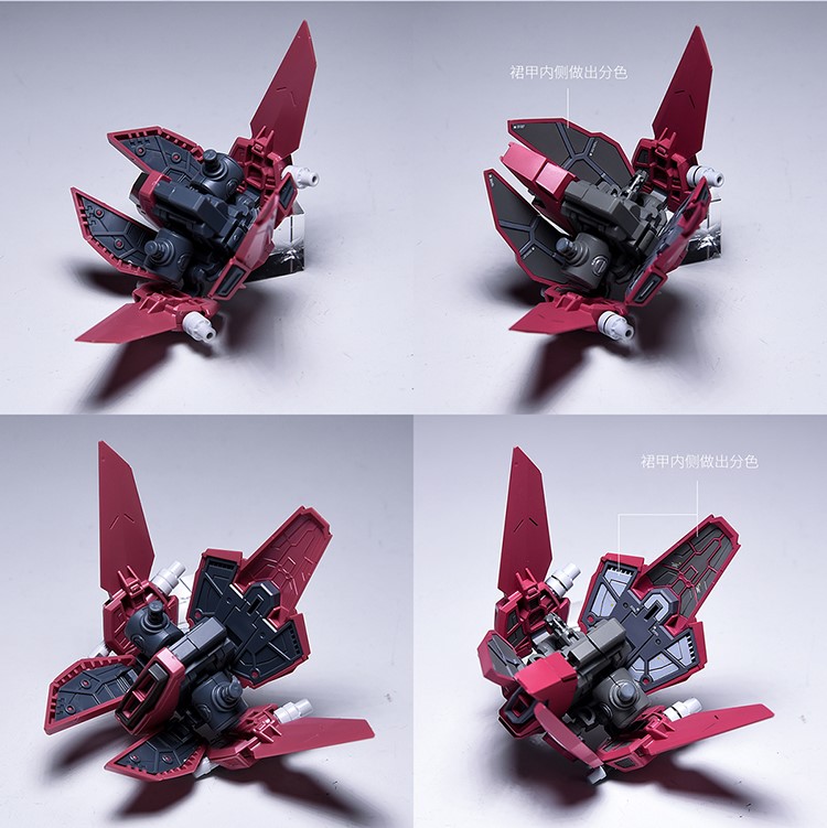 Fortune Meow's Justice Gundam Conversion Kit