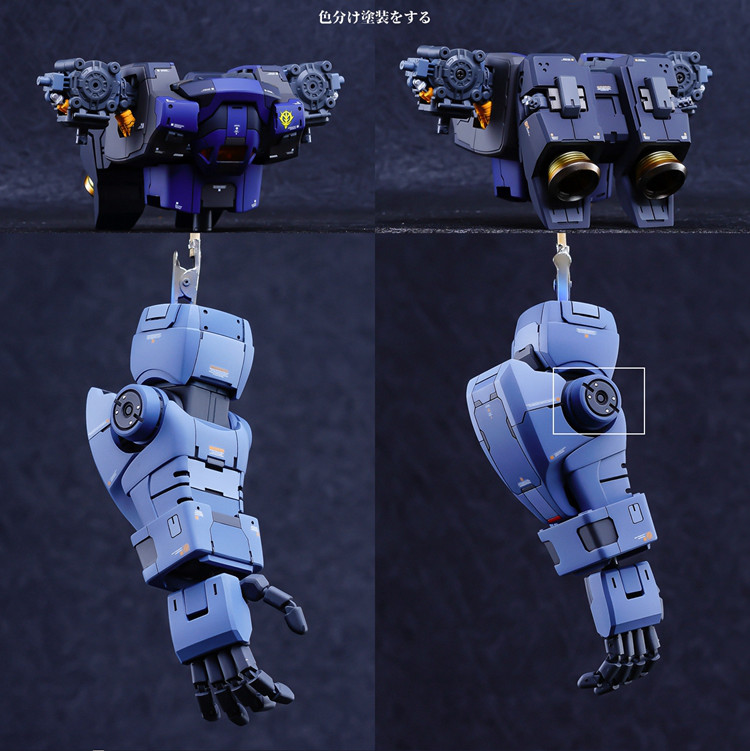 SH Studio 1/60 PG Gouf Flight Type Conversion Kit