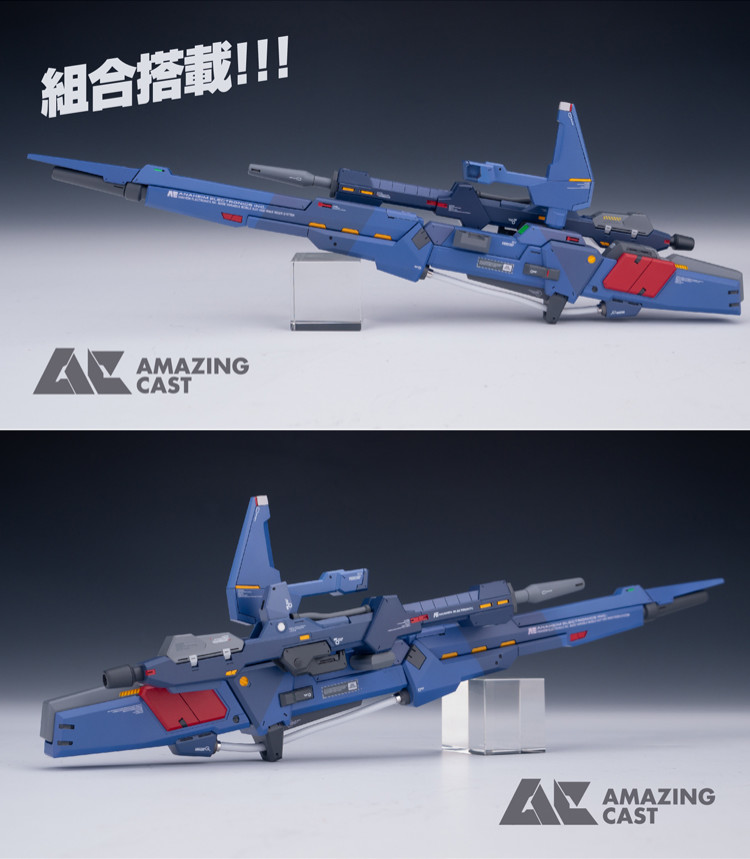 AC Studio 1/90 MSZ-008 ZII Conversion Kit