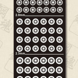 Steel Spirit AW-013B Detail Up Photo-Etch Part