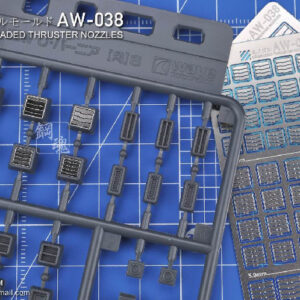 Steel Spirit AW-038 Detail Up Photo-Etch Part