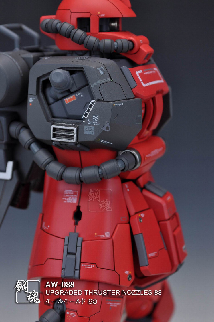 Steel Spirit AW-088 Detail Up Photo Etch Part_