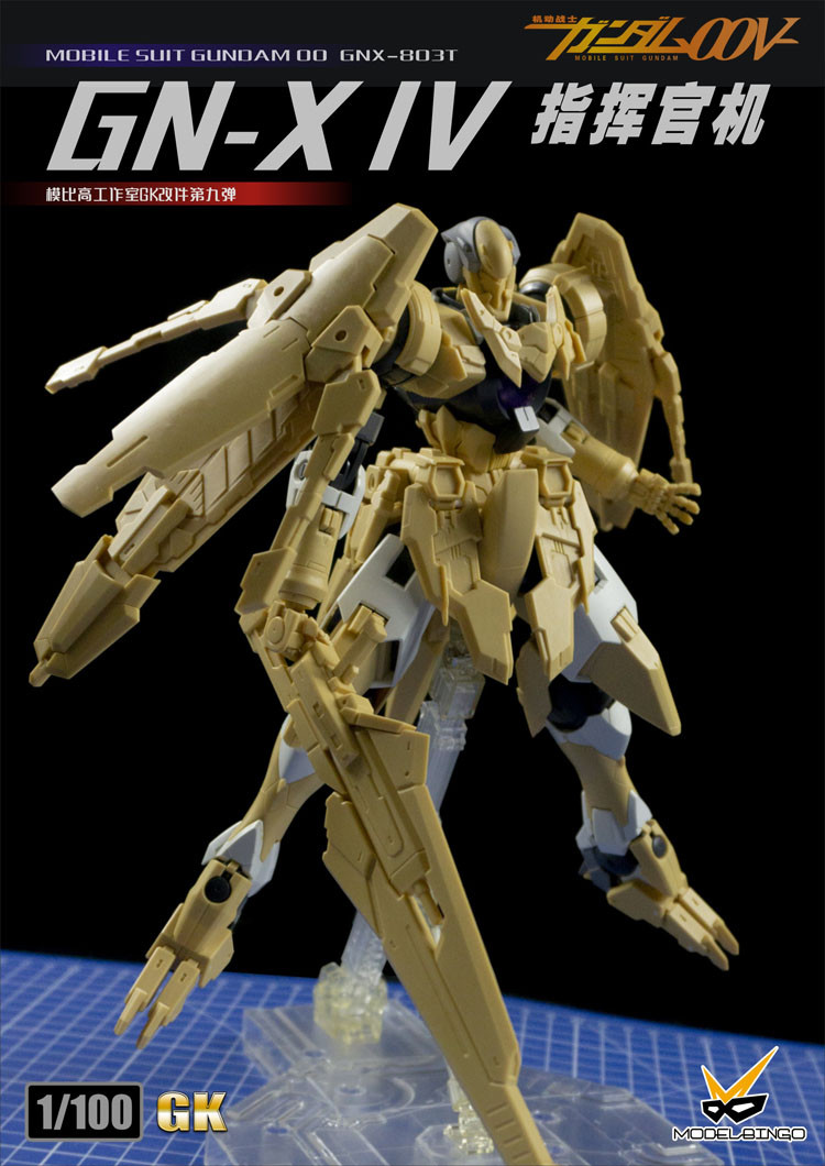 Model Bingo 1/100 Superbia GN-X IV Commander Type Conversion Kit