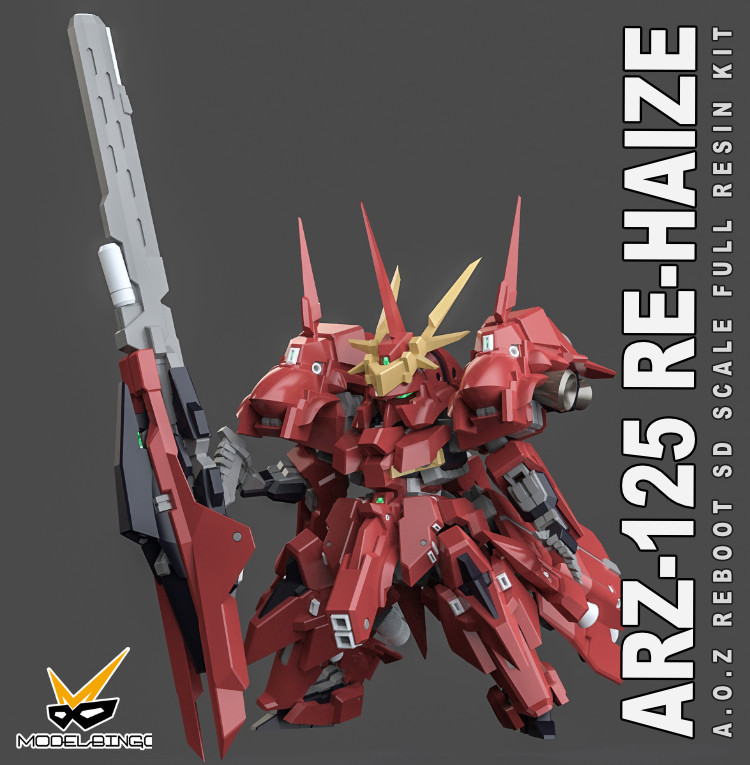 Model Bingo Sd Arz 125 Re Haize Full Resin Kit Museigen Hobby