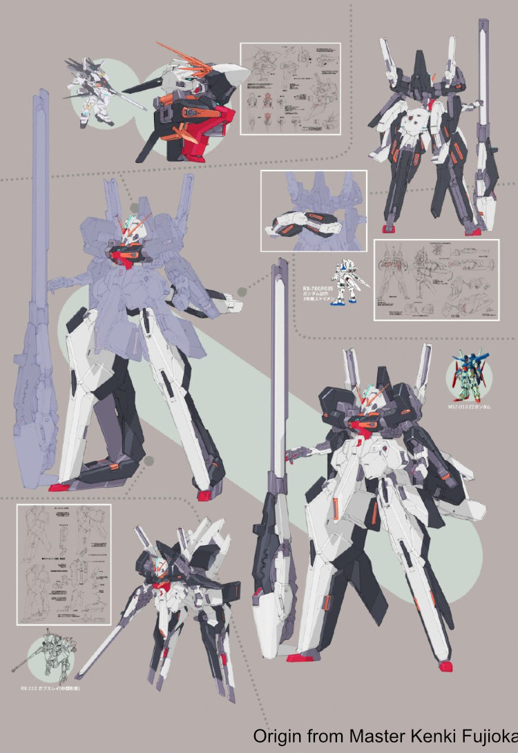 Model Bingo HG RX-124 GUNDAM TR-6 [Haze'N-Thley II] Conversion Kit