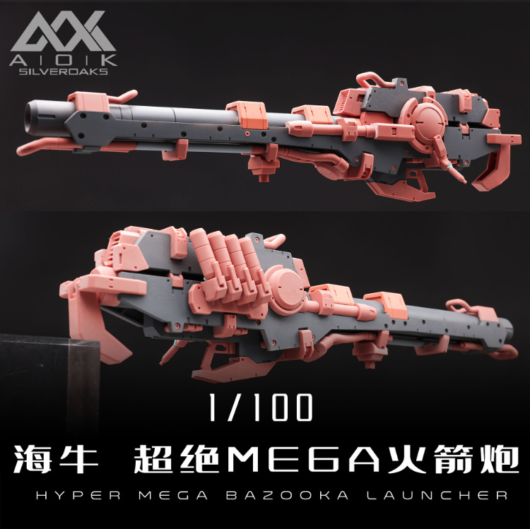 Silveroaks 1-100 Hyper Mega Bazooka Launcher Full Resin Kit