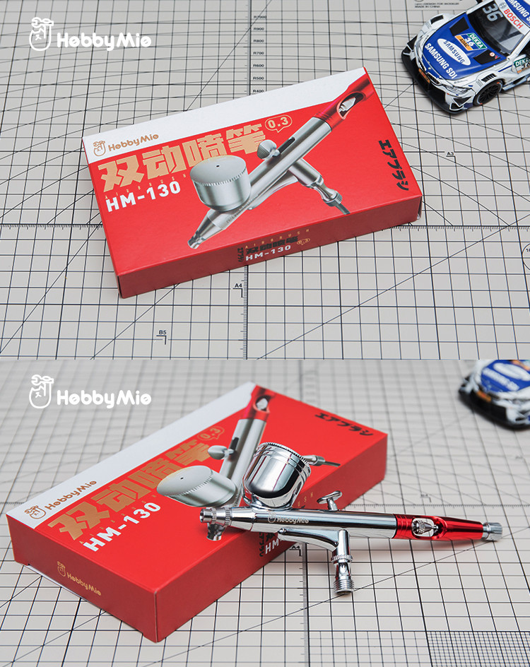 HobbyMio HM-130 Dual Action Airbrush 0.3mm