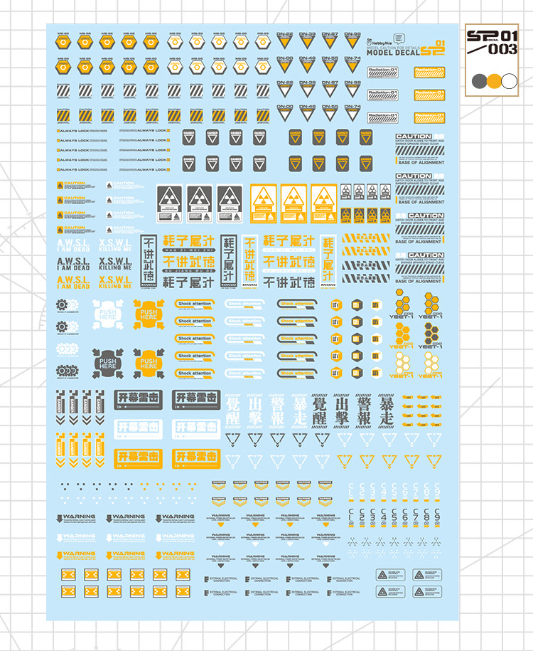 HobbyMio High Quality Model Water-Sliced Decal SP01