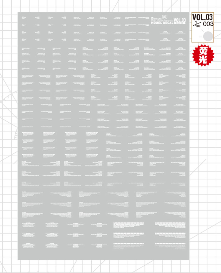 HobbyMio High Quality Model Water-Sliced Decal VOL 3