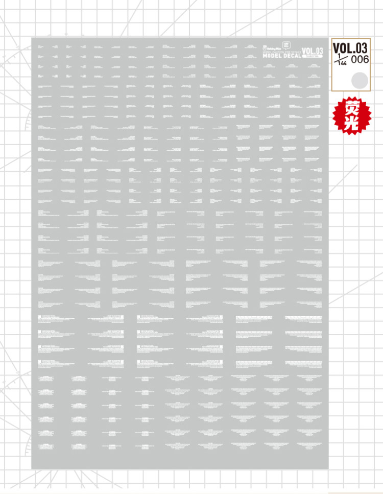 HobbyMio High Quality Model Water-Sliced Decal VOL 3