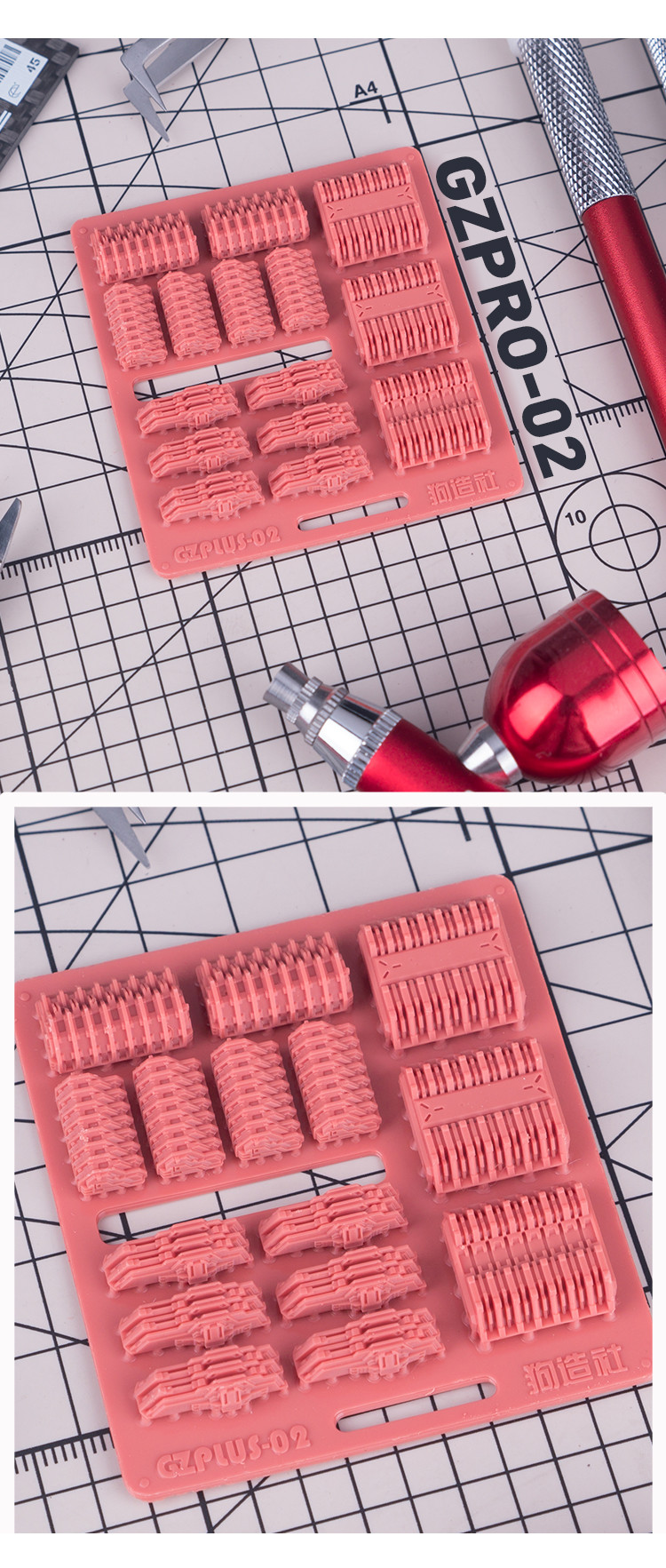 GZ Studio Resin Add-On Detail Part PLUS Series