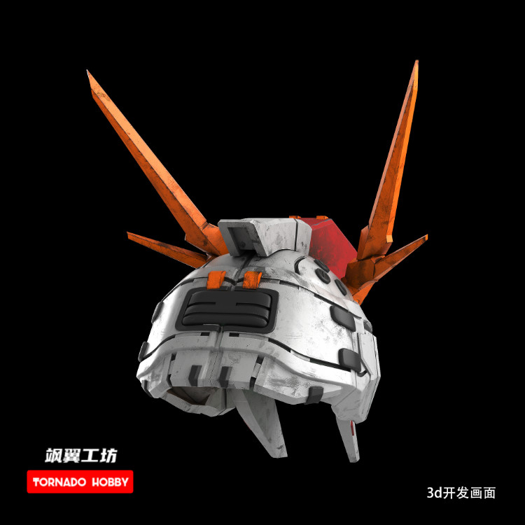 Tornado Hobby HG RX105 Xi Gundam Head 3D Printing Kit