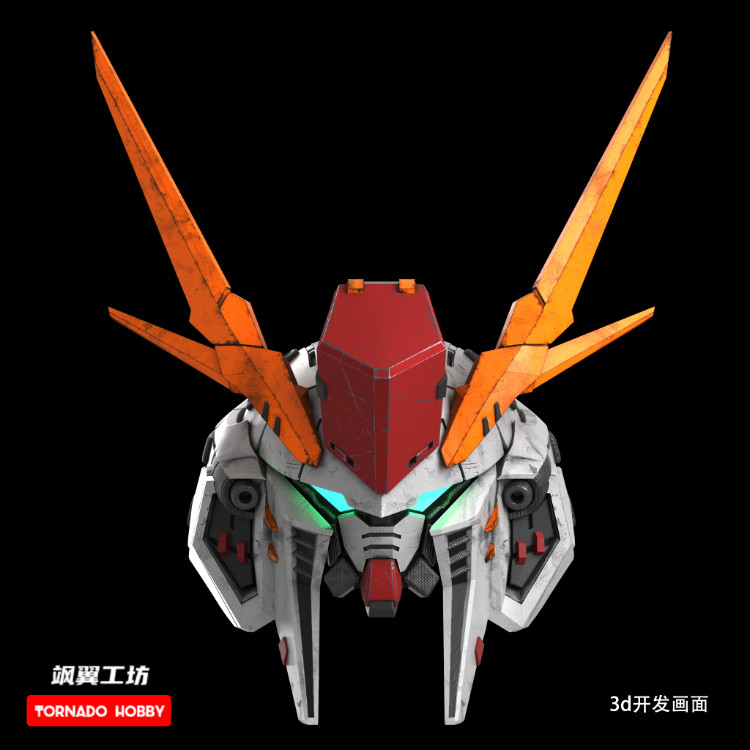 Tornado Hobby HG RX105 Xi Gundam Head 3D Printing Kit