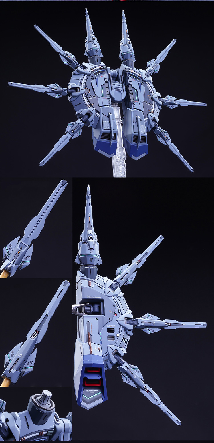 BEMS  GUNDAM - 1/100 Legend Gundam - Model Kit