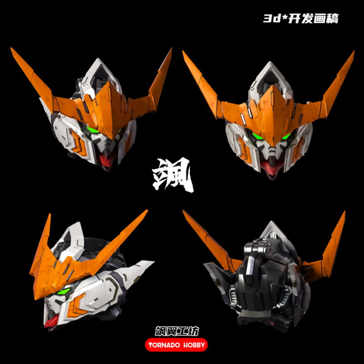 Tornado Hobby MG Gundam Barbatos Head 3D Printing Kit