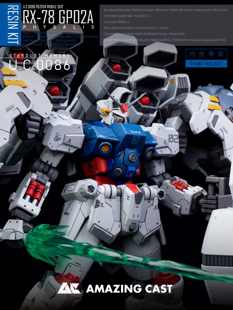  AC Studio 1/90 RX-78 GP02A Gundam Full Conversion Kit