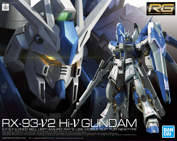 Bandai RG Hi-V Gundam Plastic Kit