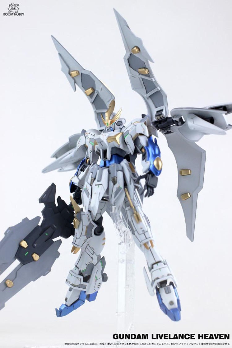 livelance gundam