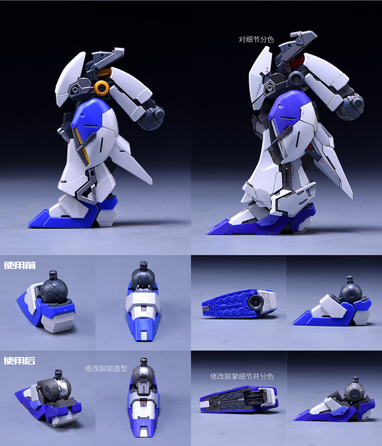 Fortune Meow's RG Hi-v Gundam Conversion Kit