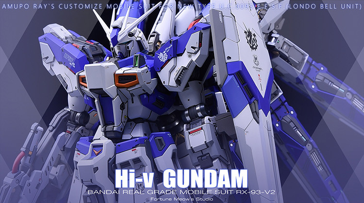 Fortune Meow's RG Hi-v Gundam Conversion Kit