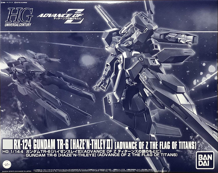 Stickler Studio 1/144 RX-124 Gundam TR-6 Haze'n-thley II V-Fin 6 Winged ...