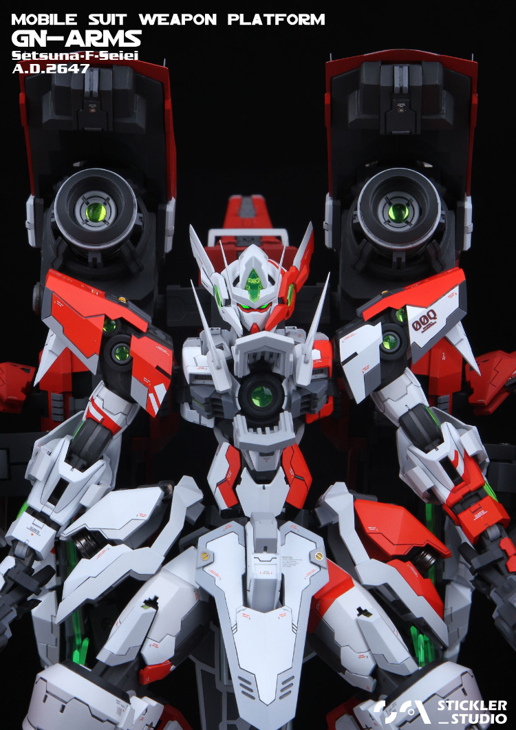 Stickler Studio 1-100 GNR-001E GN-Arms Full Resin Kit