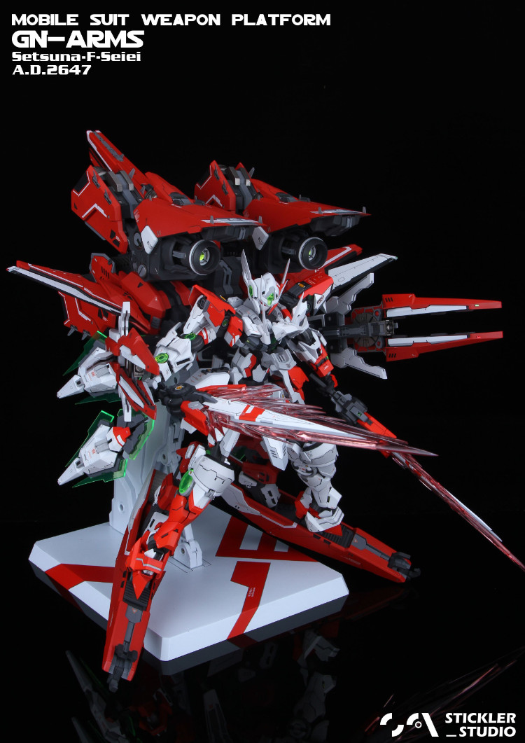 Stickler Studio 1-100 GNR-001E GN-Arms Full Resin Kit