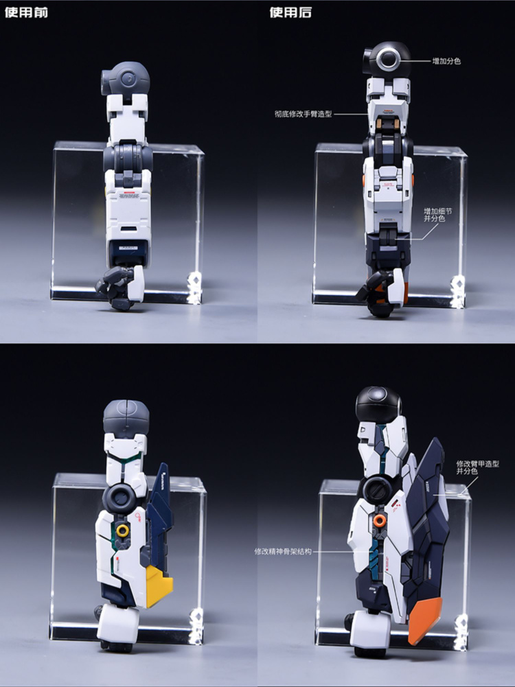 Fortune Meows MG RX93 Nu Gundam ver.KA Conversion Kit 12