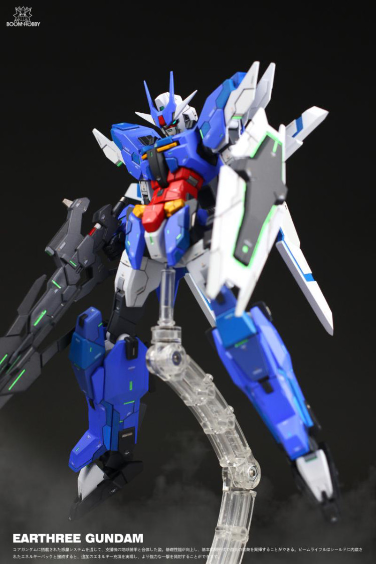 Boom Hobby 1/144 Blazing Gundam Conversion Kit