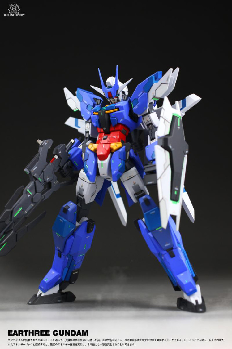 Boom Hobby 1-144 Earthree Gundam Conversion Kit