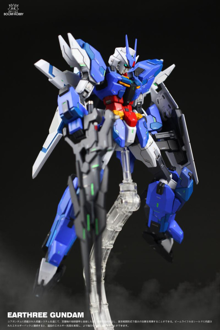 Boom Hobby 1/144 Earthree Gundam Conversion Kit