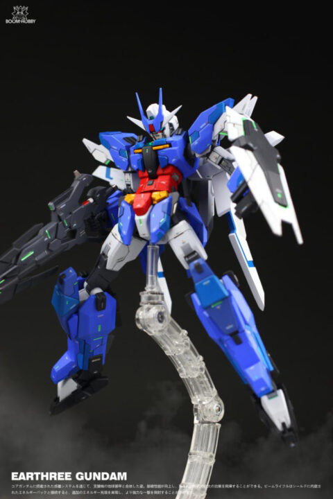 Boom Hobby 1/144 Earthree Gundam Conversion Kit