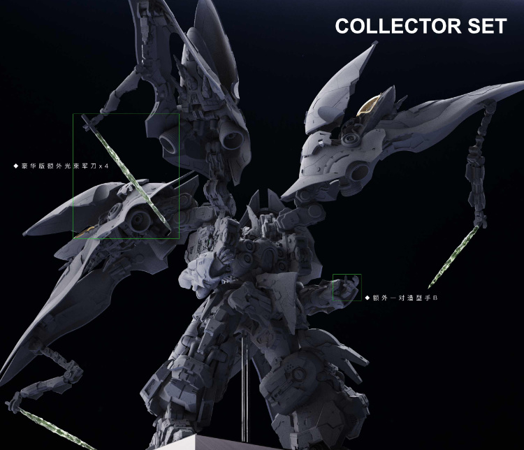 VN Cast 1-100 NZ-666 Kshatriya Conversion Kit