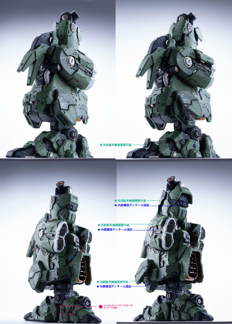 VN Cast 1-100 NZ-666 Kshatriya Conversion Kit