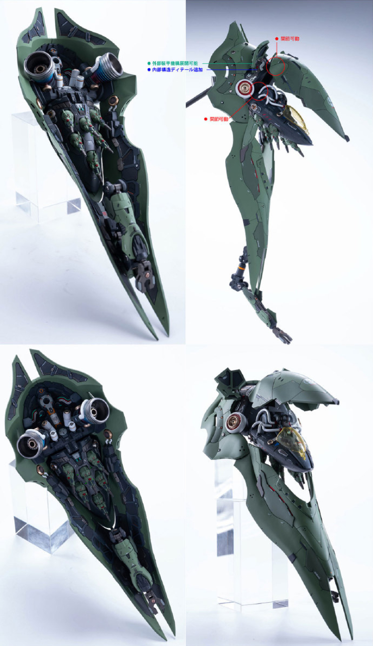 VN Cast 1-100 NZ-666 Kshatriya Conversion Kit