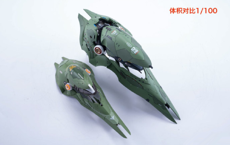 VN Cast 1-100 NZ-666 Kshatriya Conversion Kit